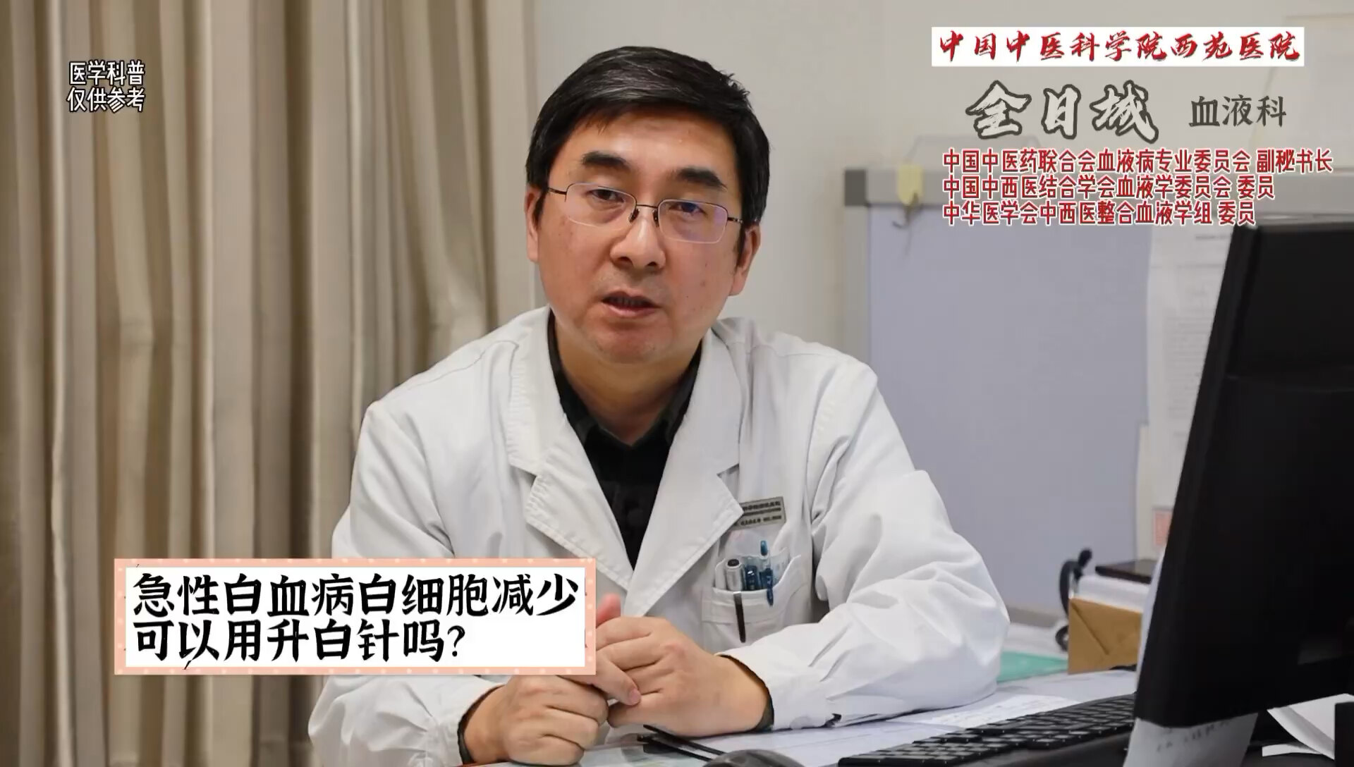 视频海报