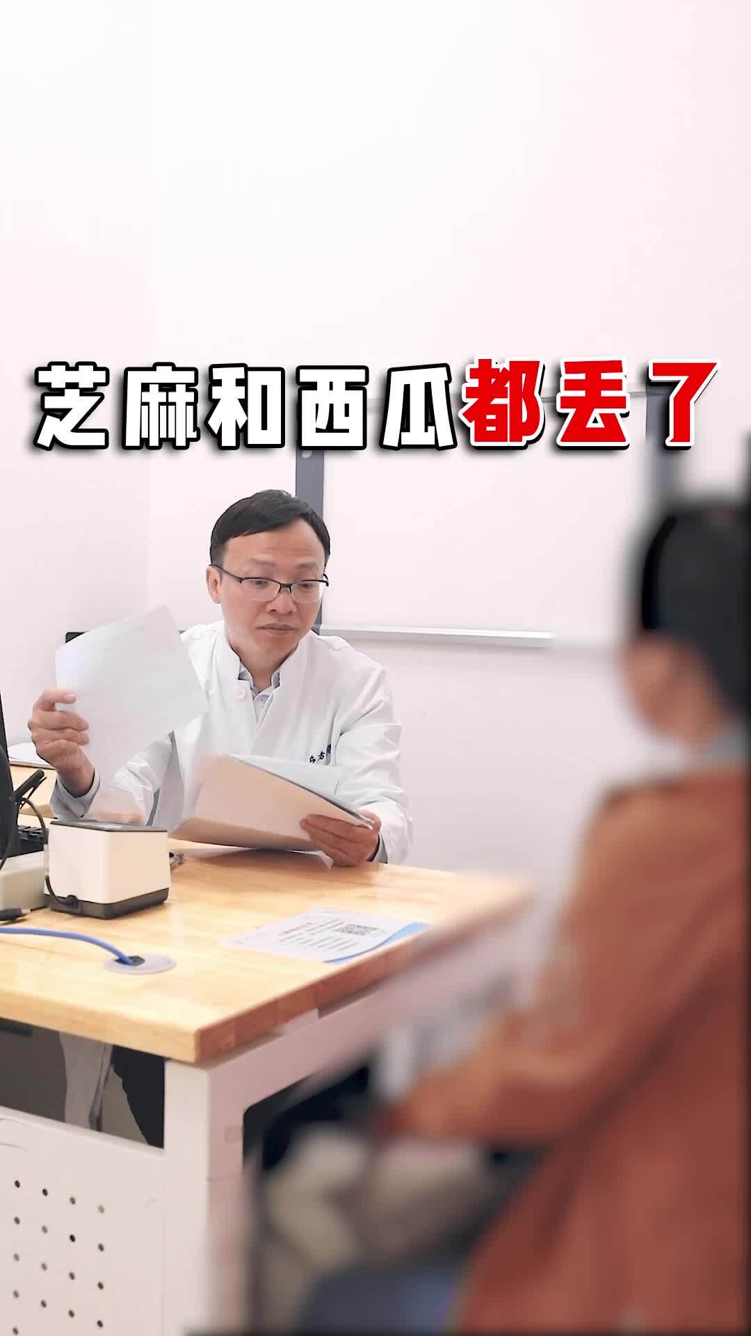 視頻封面