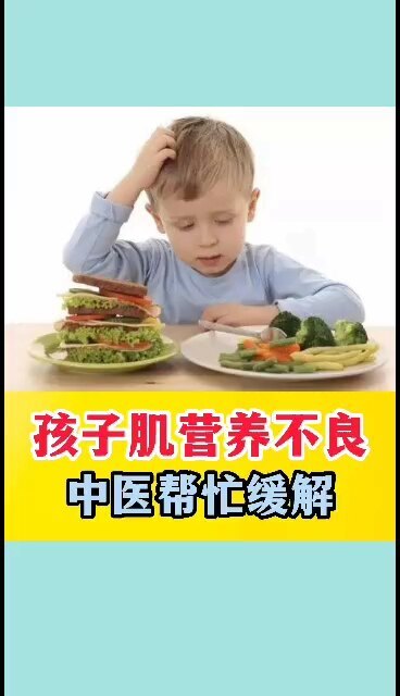 視頻封面