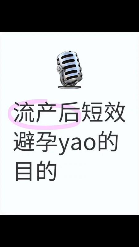 視頻封面