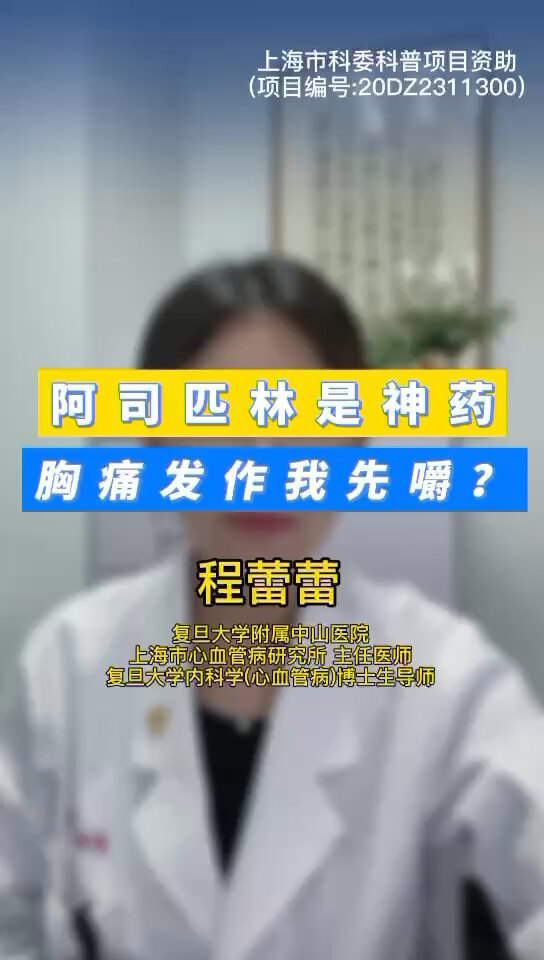 默认图片