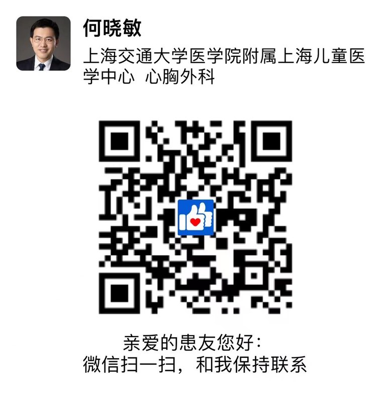 圖文圖片