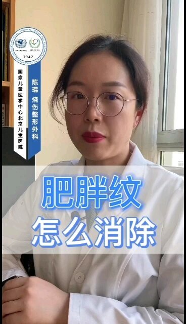 視頻封面