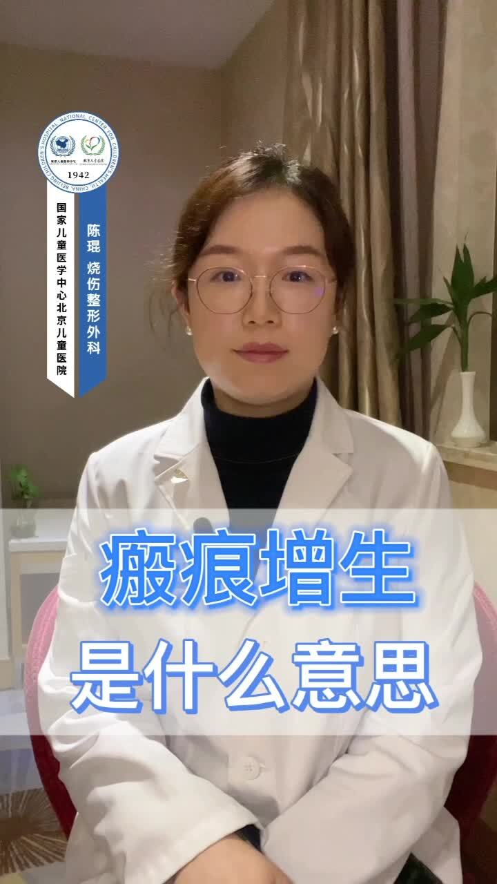 視頻封面