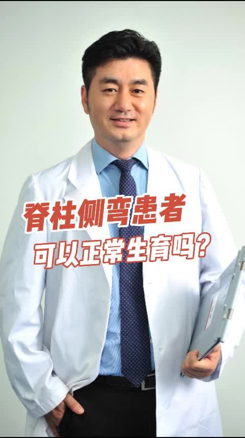 視頻封面