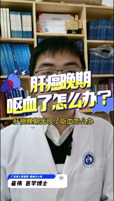 視頻封面