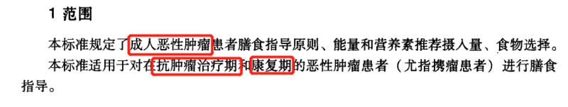 圖文圖片