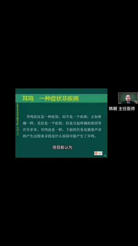 視頻封面