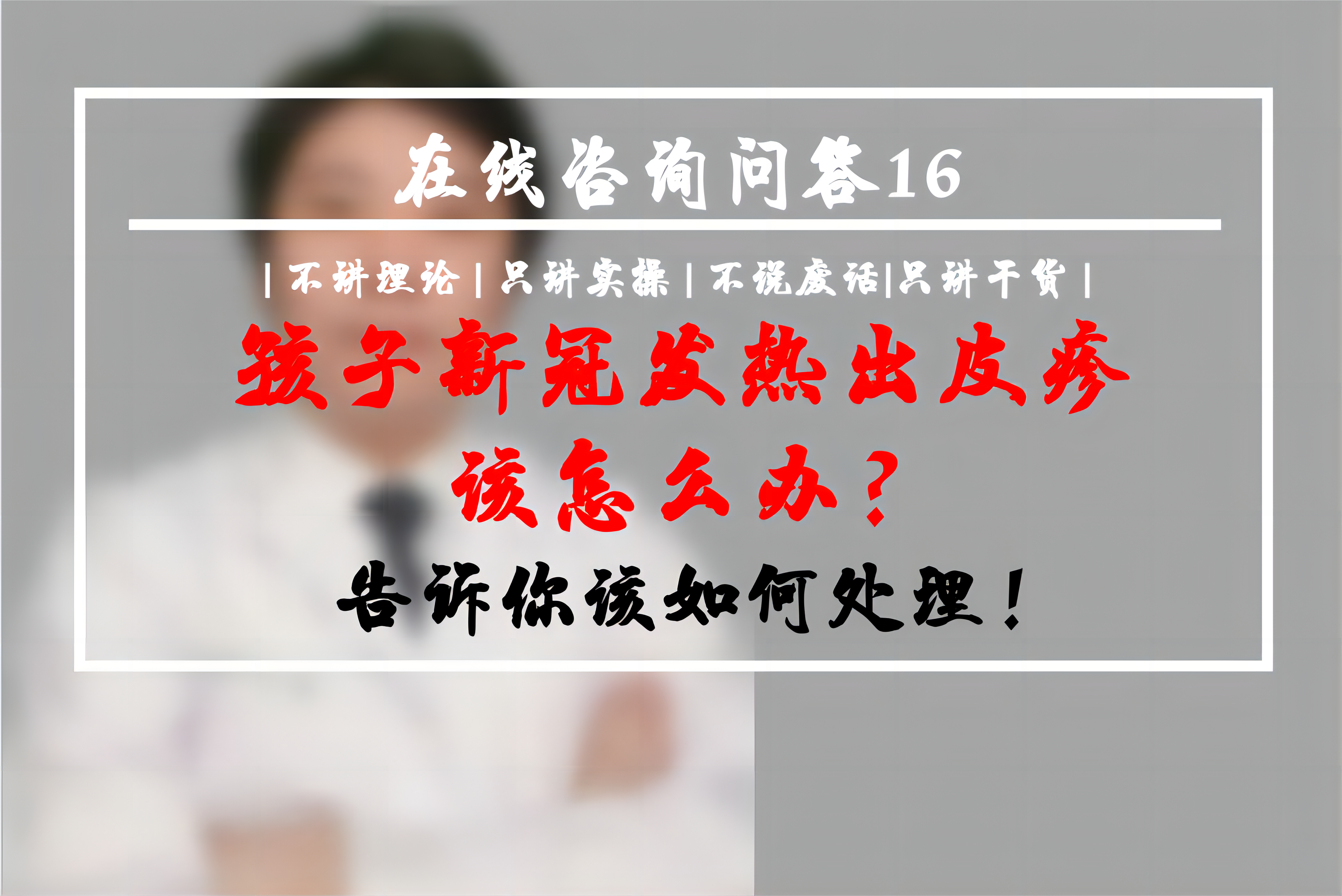 圖文圖片