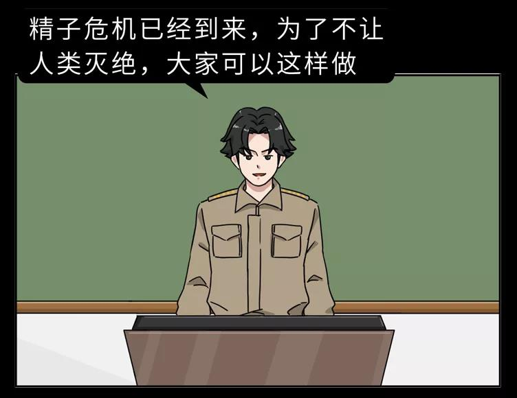 图片12.png