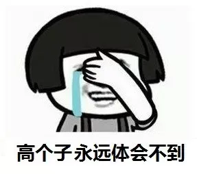 圖文圖片
