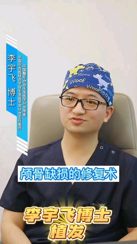 視頻封面