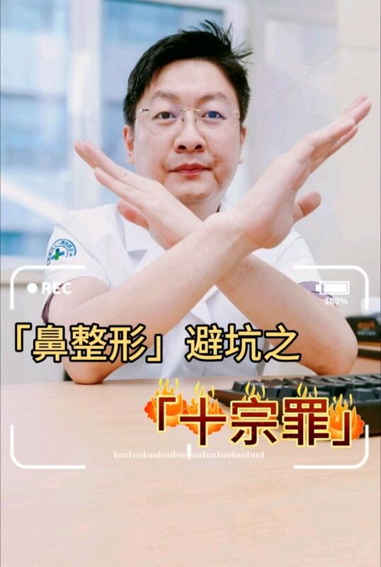 視頻封面