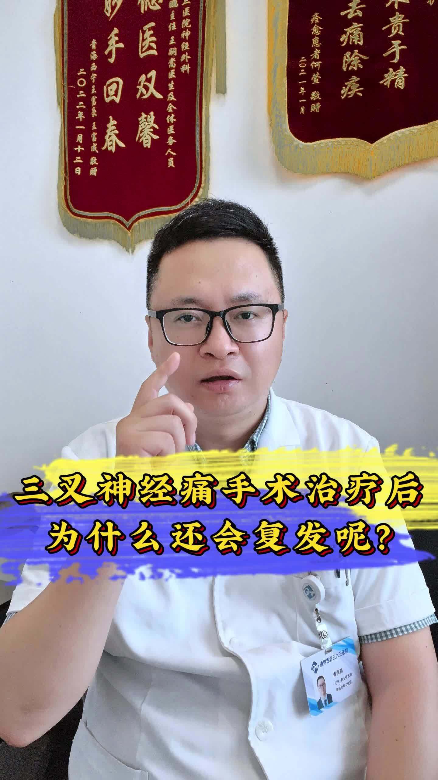 視頻封面