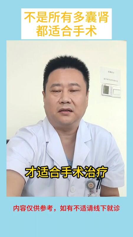 視頻封面