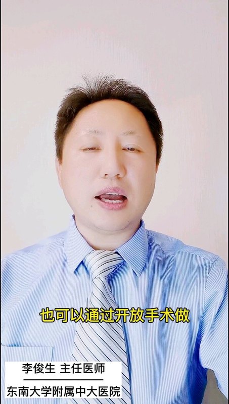 視頻封面