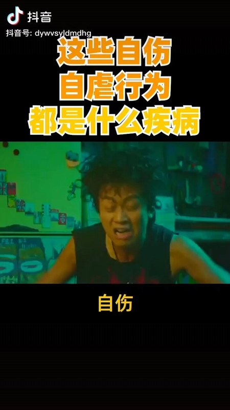視頻封面
