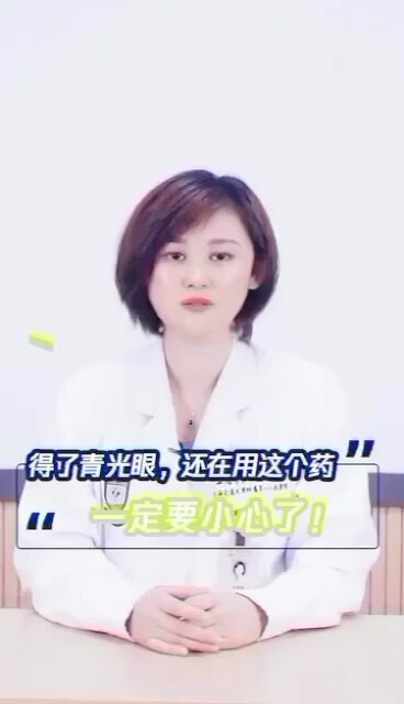視頻封面