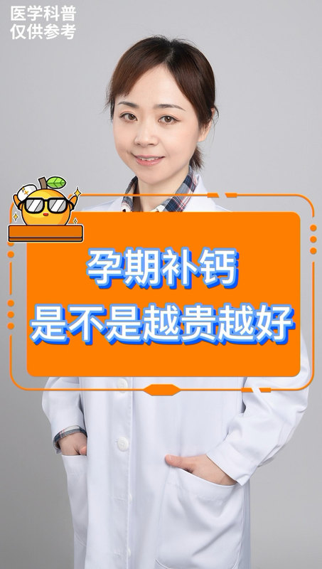 視頻封面