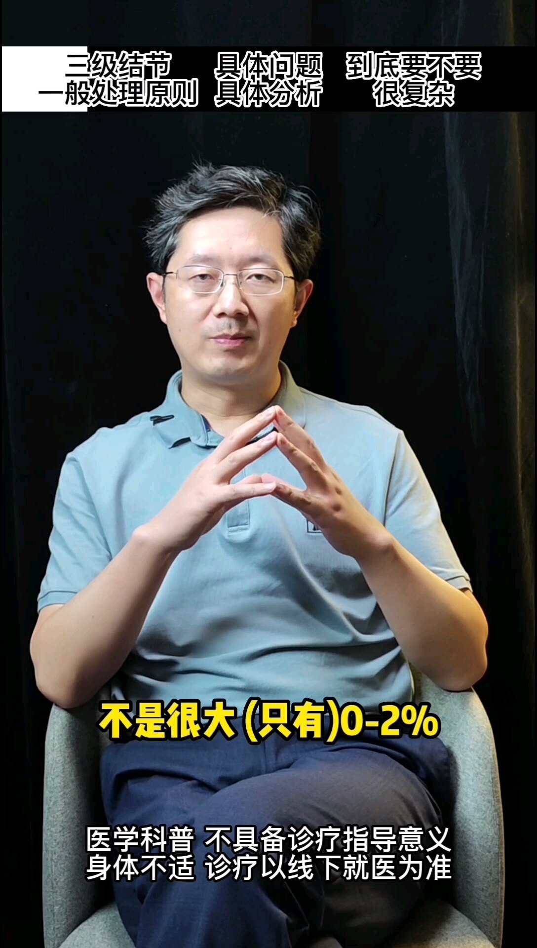 默认图片