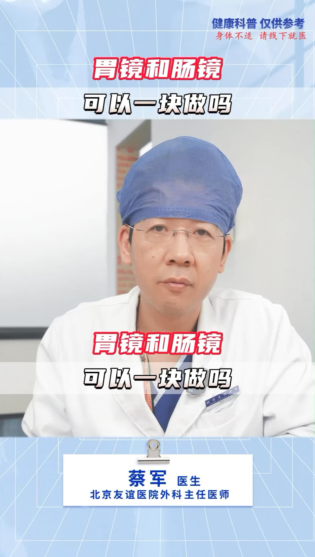 默认图片