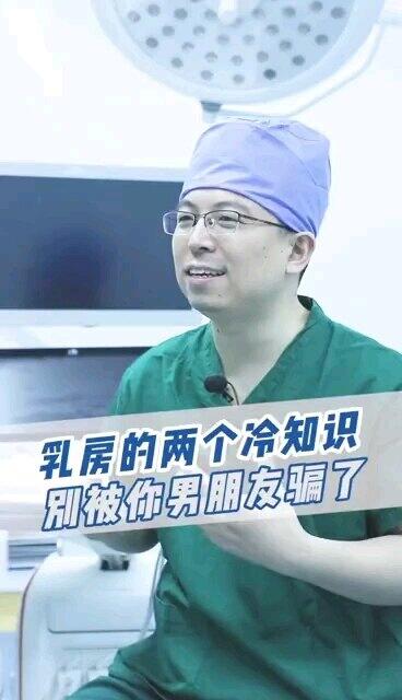視頻封面