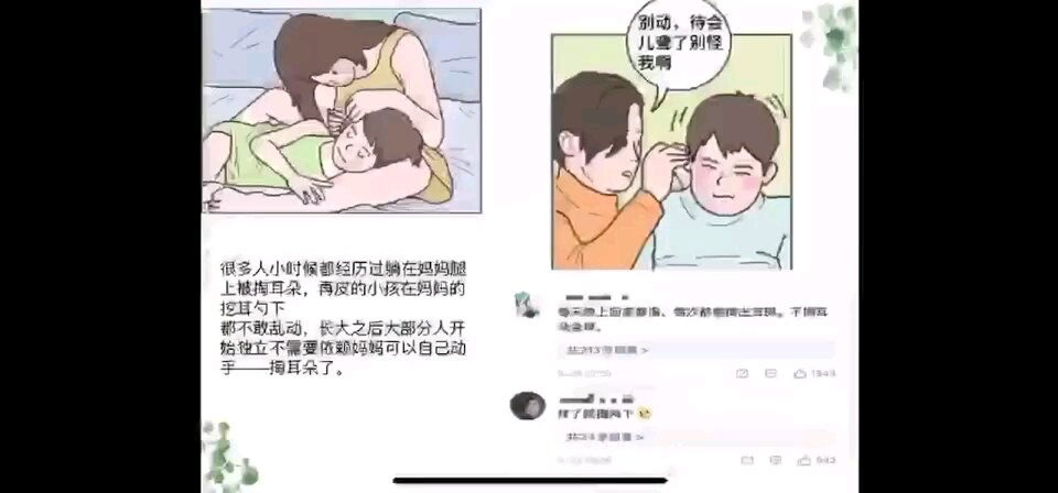 默认图片