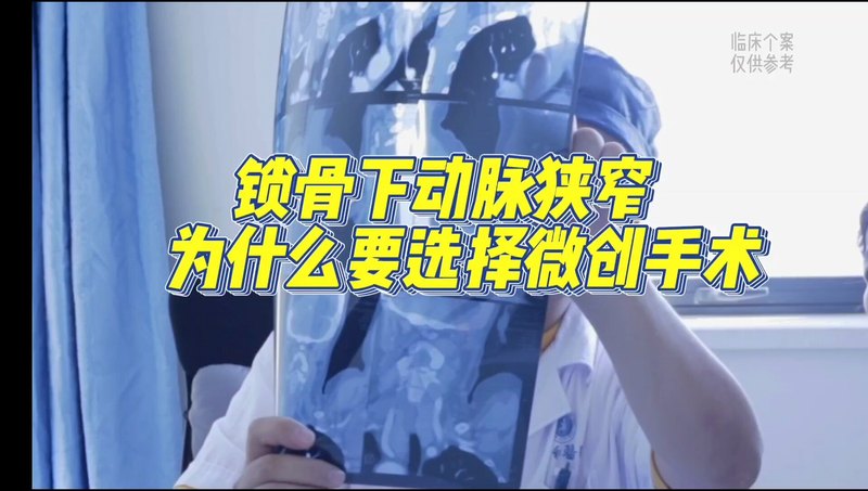視頻封面