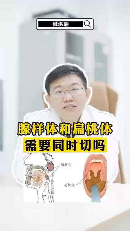 視頻封面