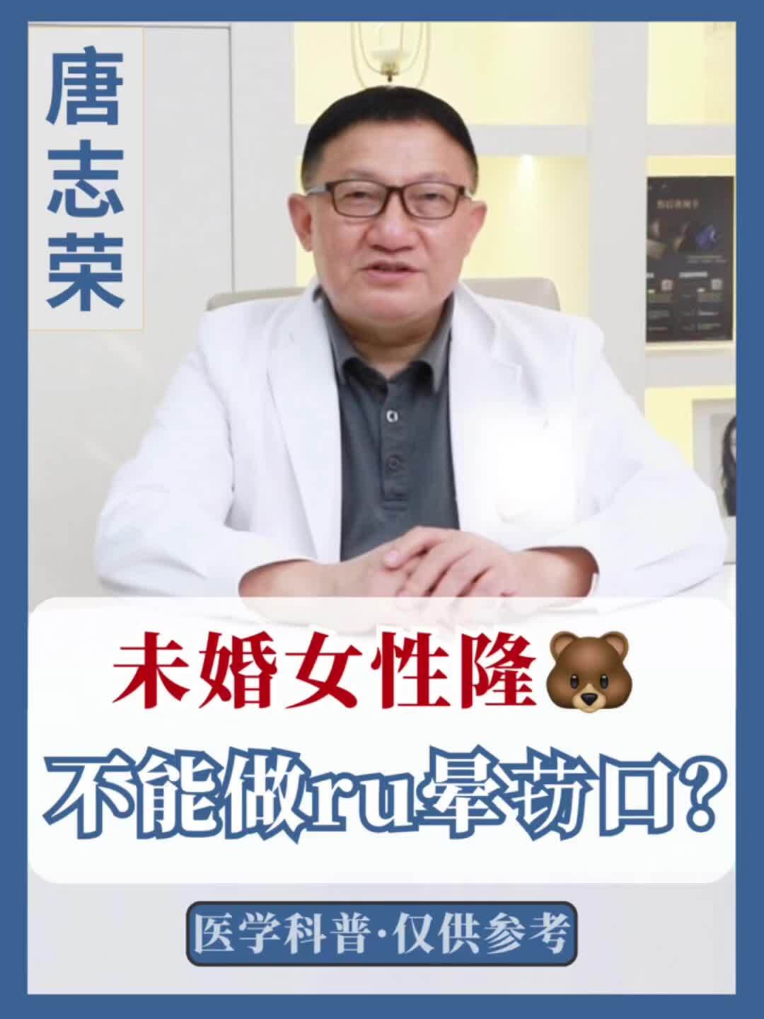 視頻封面