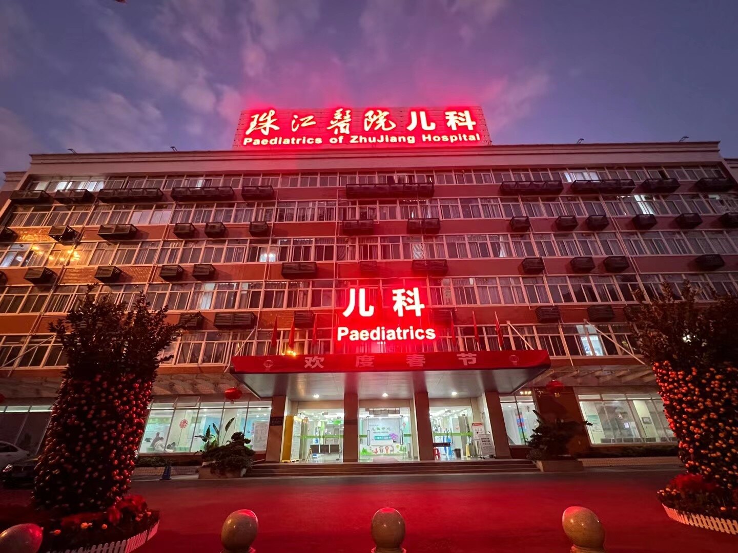 圖文圖片