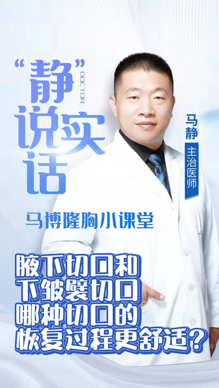 視頻封面