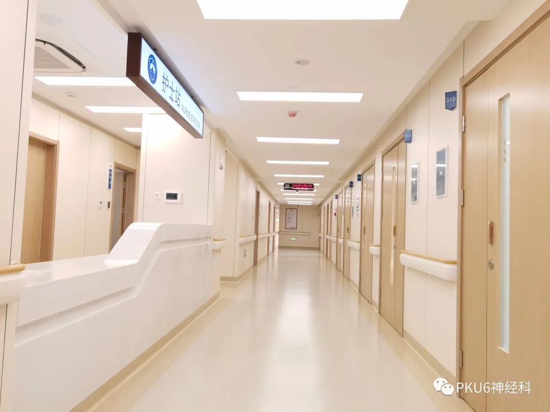 包含大学第六医院热门科室优先跑腿代处理住院的词条 包含大学第六医院热门科室优先跑腿代处理住院的词条