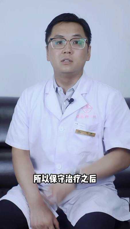 視頻封面