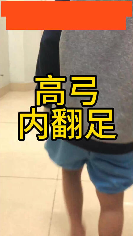 視頻封面