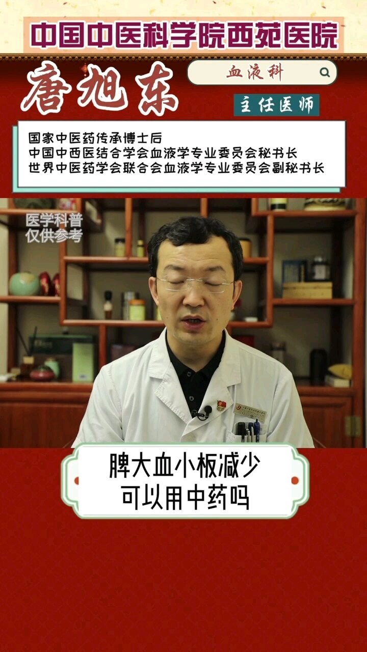 視頻封面