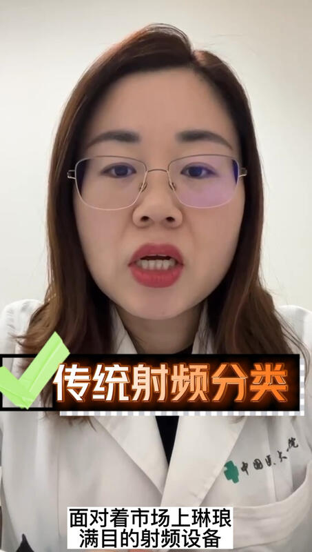 視頻封面