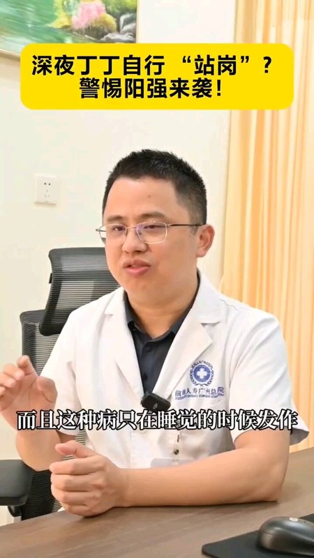 視頻封面