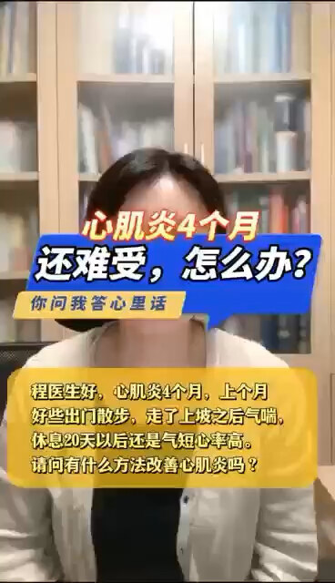 視頻封面