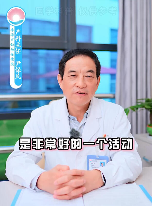 視頻封面