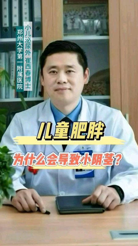 視頻封面