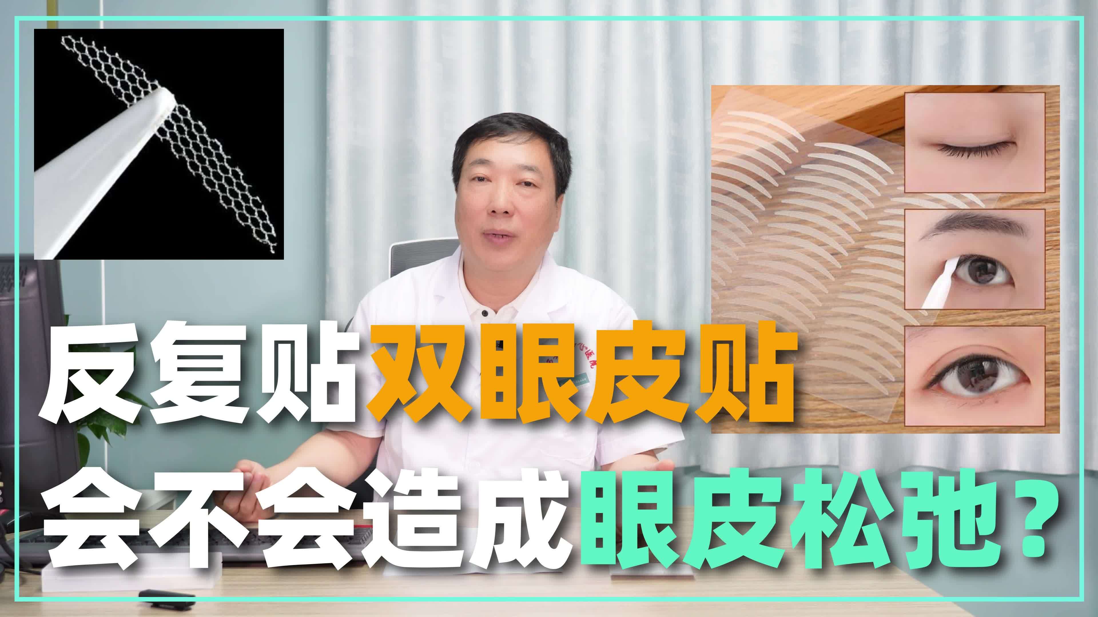 視頻封面