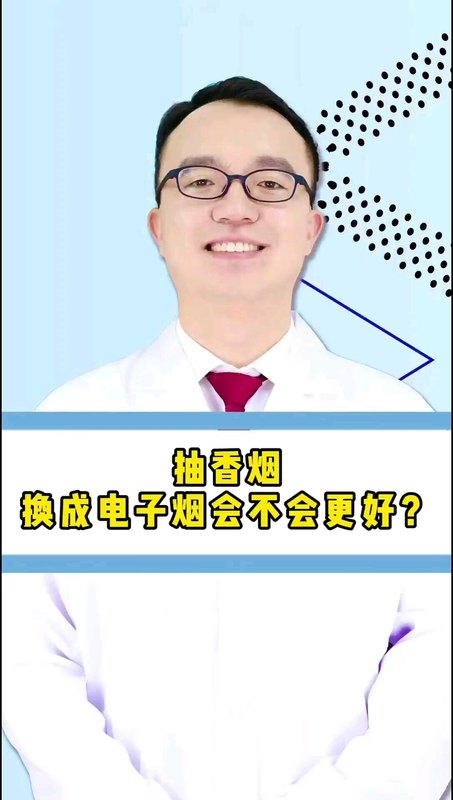 視頻封面