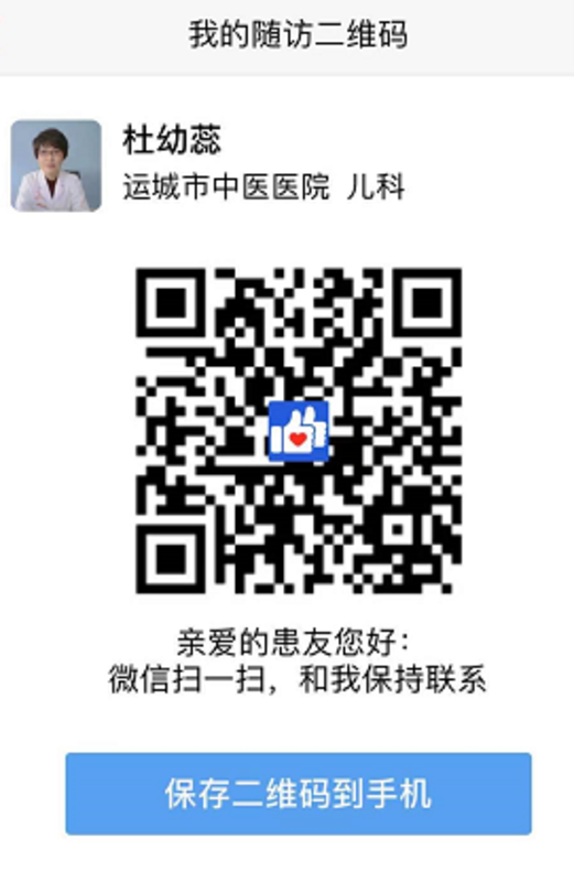 圖文圖片