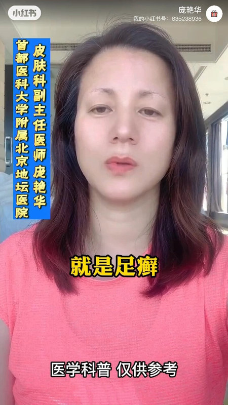 視頻封面