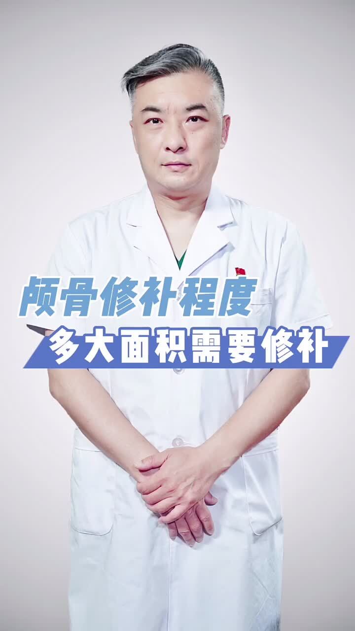 視頻封面