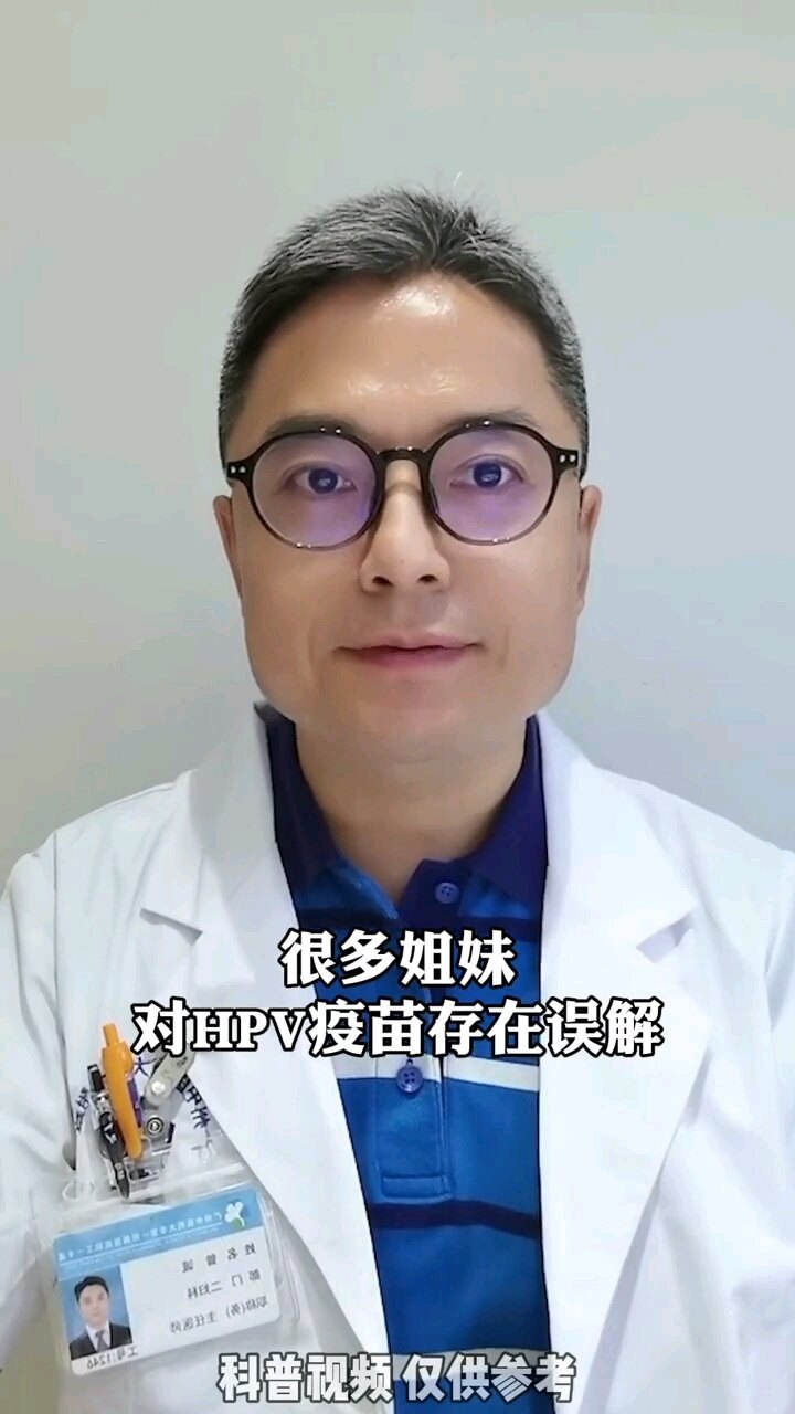 視頻封面