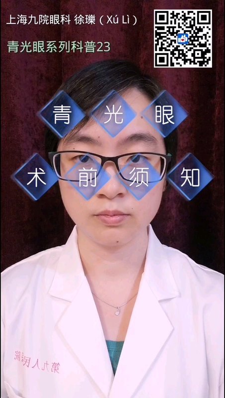 視頻封面