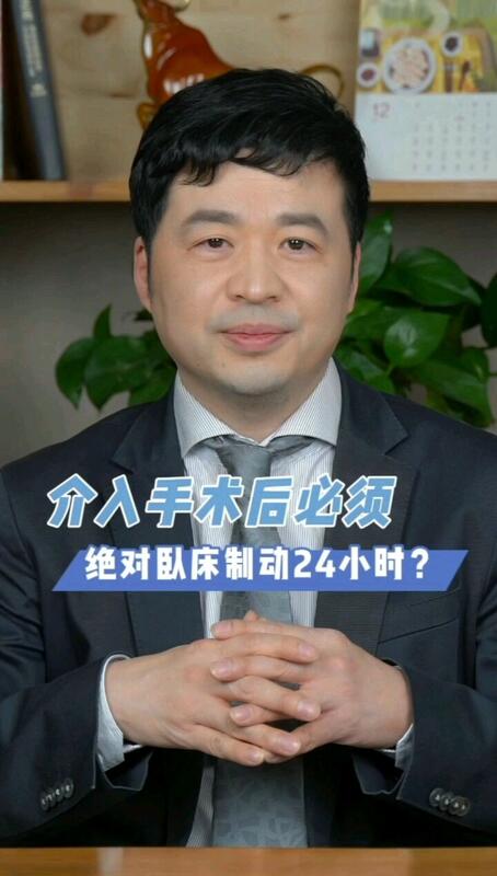 視頻封面