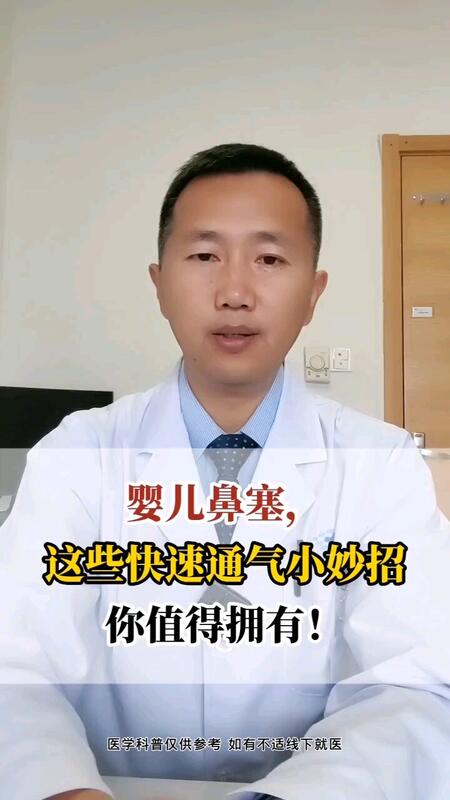 視頻封面